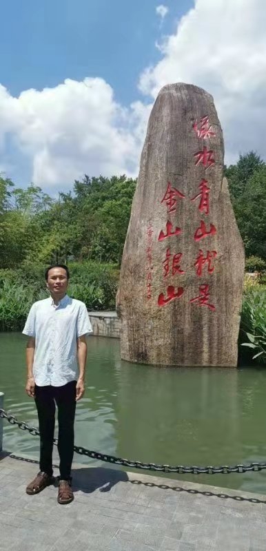 青山依旧的第一张照片--杭州基督教相亲网